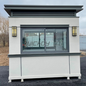Caseta de Seguridad Exterior Impermeable de Aleación de Aluminio Ruichoy Pavilion - Product Image 3