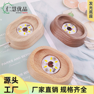 Base de lampe en bois de hêtre massif avec lumière chaude, support pour huiles essentielles d'aromathérapie, pratique pour la décoration intérieure DIY, certifié FSC - Product Image 5