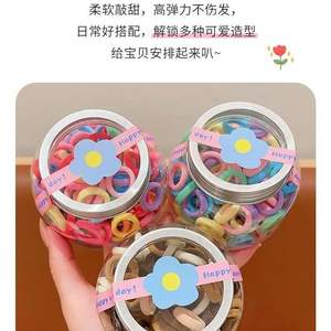 ยางรัดผมเด็กยืดหยุ่นสูง บรรจุ 100 ชิ้นในกระปุก ปลอดภัยสำหรับเส้นผม เหมาะสำหรับรัดนิ้วโป้งเด็กเล็ก-qiyu - Product Image 6