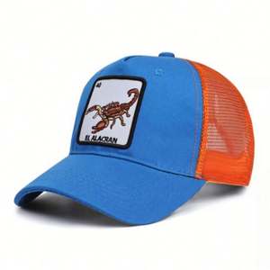 Casquette de baseball trucker 5 panneaux en maille avec patch animalier de dessin animé, écologique, style streetwear personnalisé, vente en gros d'usine - Product Image 3