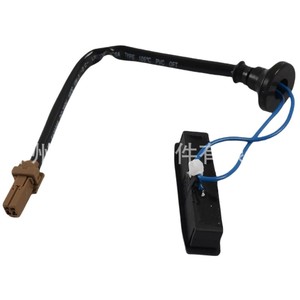 Interrupteur de déverrouillage du coffre Nissan 25380ED000 pour Altima 2007-2012, pièce de rechange - Product Image 1