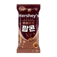 Palomitas de Maíz Dulces Coreanas Importadas con Chocolate Hershey's, Color Marrón, 50g, Almacenamiento a Temperatura Ambiente