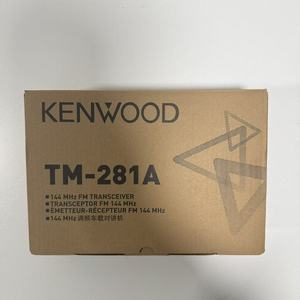 Radio Móvil VHF UHF TM-281A TM-481A de 65w, Transceptor FM para Comunicación, Estación de Radio para Automóvil - Product Image 5