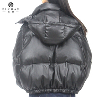 Vestes et manteaux en cuir PU pour femme, manteau d'hiver à capuche pour adulte, manteau à plumes, 2023