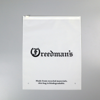 Sacs à fermeture éclair personnalisés écologiques avec logo, sacs à fermeture éclair mats givrés biodégradables pour l'emballage de vêtements et de t-shirts