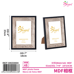 Lienzo y marco de fotos de madera de cobre 13*18cm pintado a mano para la decoración de exhibición del hogar DIY - Product Image 1