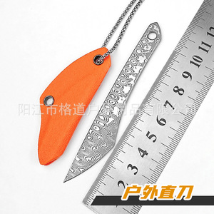[Cuchillo de camping de diseño propio], cuchillo multiusos de defensa personal para el cuello, palanca pequeña para exteriores, acero de Damasco sin núcleo. - Product Image 2