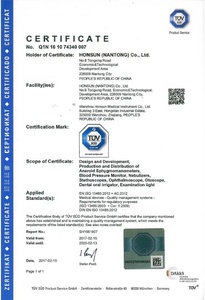 Equipo oftálmico de alta calidad, oftalmoscopio médico portátil HS-OP10 - Product Image 6