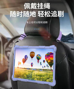 เสริมซ่อนวงเล็บป้องกันแท็บเล็ตกรณีเชลล์ซิลิโคนนุ่มสําหรับ Teclast <span class=keywords><strong>P20HD</strong></span> M40 M40Pro 10.1 ' - Product Image 4