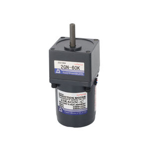 Moteur à engrenages à induction AC <span class=keywords><strong>mini</strong></span> 8 mm 6 W 110 V 220 V Moteur électrique - Product Image 1