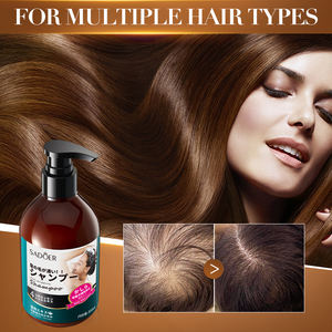 OEM SADOER Etiqueta Privada anticaspa anticaída cuidado del cabello Champú hidratante nutritivo control aceite reparación champú - Product Image 2