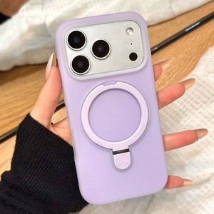 Custodia Magnetica Morbida in Silicone con Anello e Protezione <span class=keywords><strong>Fotocamera</strong></span> per <span class=keywords><strong>iPhone</strong></span> 17 Pro Max, <span class=keywords><strong>iPhone</strong></span> 16, 15, 14, <span class=keywords><strong>13</strong></span> - Custodia Robusta in Silicone - Product Image 2