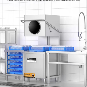 Lavavajillas para Catering, Equipos de Desinfección y Limpieza para Cocinas de Restaurantes, Lavavajillas Inteligente Tipo Campana, Comercial, Moderno - Product Image 1