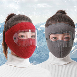 <span class=keywords><strong>Masque</strong></span> <span class=keywords><strong>intégral</strong></span> coupe-vent et anti-poussière pour l'hiver, unisexe, avec lunettes de protection extérieures et protection auriculaire, écran facial détachable - Product Image 1