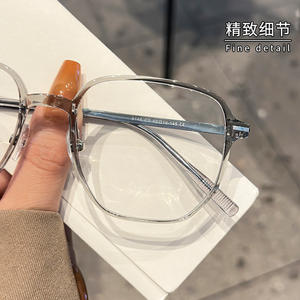 Montures de lunettes rectangulaires en alliage pour femmes Danyang 8146, monture complète, protection contre la lumière bleue, tendance mode, verres en acrylique - Product Image 1