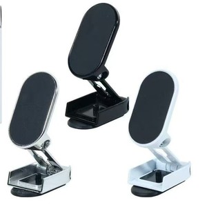 Magnetic Car Phone Holder Foldable Air Vent Mount Black Strong Adhesive Universal Car Navigation Stand - Product Image 5