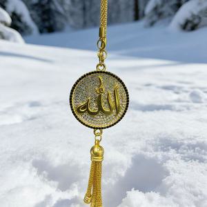 Ornement de voiture musulman arabe du Moyen-Orient, pendentif <span class=keywords><strong>Allah</strong></span> Muhammad entièrement en strass - Product Image 2