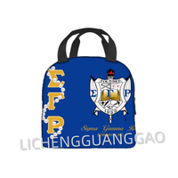 Sac à lunch isotherme de haute qualité personnalisé pour la sororité Sigma Gamma Rho, idéal pour offrir à un ami