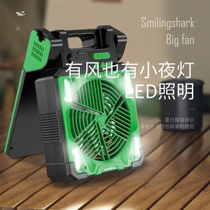 พัดลมโซลาร์สีเขียว Smiling Shark FS-081A ความจุแบตเตอรี่ 3600mAh แบบพกพาสำหรับตั้งโต๊ะและตั้งแคมป์ - Product Image 4