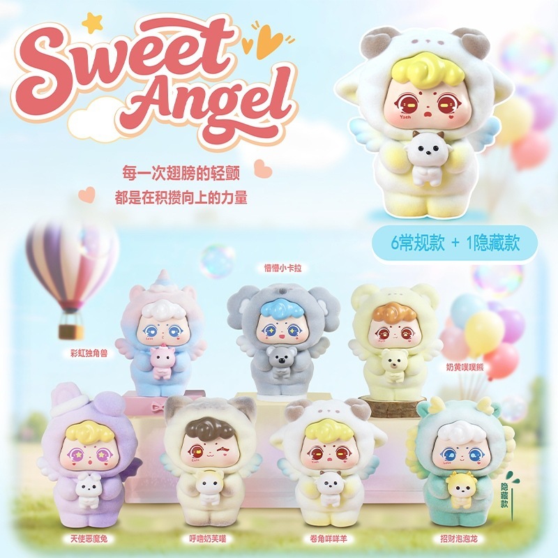 0286 Doux Anegl (6 articles)