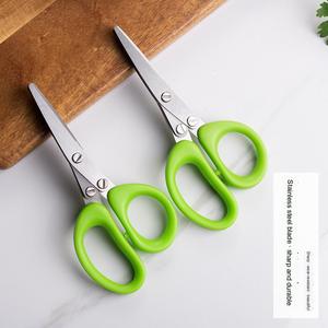 <span class=keywords><strong>Ciseaux</strong></span> multifonctionnels en acier inoxydable pour la cuisine <span class=keywords><strong>Ciseaux</strong></span> à légumes multi-couches avec 5 lames et couvercle - Product Image 4