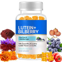 Gummies à la Lutéine pour la Santé Visuelle, Complément Alimentaire avec Extrait de Myrtille et de Pépins de Raisin, Lutéine avec Zéaxanthine, B-Carotène, CoQ10
