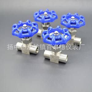 Wholesale 304 Stainless Steel R1/4 Internal Thread <b>Needle</b> <b>Valve</b> Factory Supply - Product Image 4