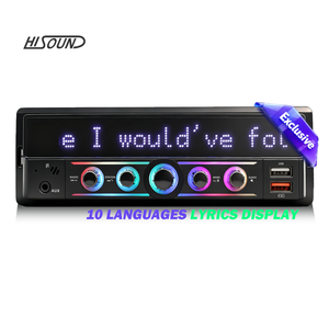 Reproductor MP3 para Auto al por Mayor, Pantalla con Letras, AUX, Transmisor <span class=keywords><strong>FM</strong></span>, Estéreo Retro para Auto, Audio para Auto OEM - Product Image 1