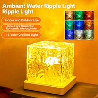 Lampe de chevet créative à effet d'ondulation d'eau, lampe d'ambiance pour chambre à coucher, lampe de table à projection d'étoiles et d'aurores, cadeau idéal