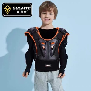SULAITE Children's Chest And Back Protector For <b>Roller</b> Skating Lightweight Protective Gear With Waist And Shoulder Support - Product Image 2