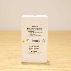 เครื่องมือดีบักเครื่องปรับอากาศกรีเซ็นทรัล รุ่น ZTS6L ตัวแปลงข้อมูล สำหรับซ่อมและทดสอบเครื่องปรับอากาศแบบมัลติสปลิต - Product Image 3