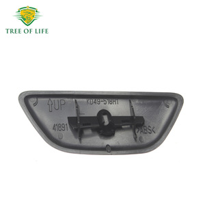 MAZDA CX 5หมวกหัวฉีด KD49 518H1 518G1 KD49สีดำกันชนหน้าพอดีกับรุ่น12 17 - Product Image 2