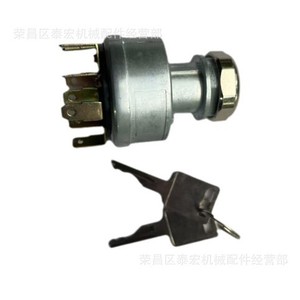 สวิทช์จุดระเบิดรถจี๊ป947399 167603R91 344688C91รวมกุญแจ - Product Image 1