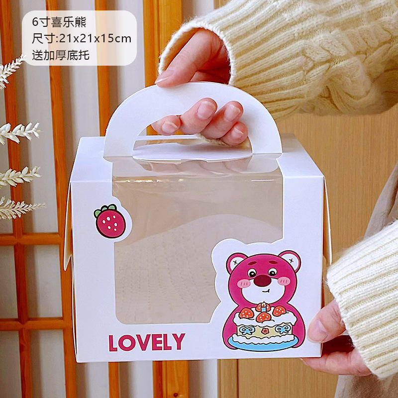 4 #6 pouce ours de joie