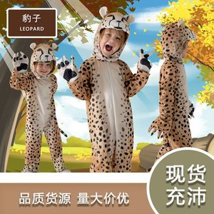 Disfraz de Leopardo para Niños, Traje de Cuerpo Entero para Halloween, Ropa para Actuaciones, Atuendo de Escenario para Niñas - Product Image 2