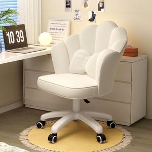 Кресло для макияжа Zxm: роскошное, для девичьей спальни, табурет для туалетного столика, домашнее, в стиле «красный инстаграм», с простой спинкой, в форме лепестка, для маникюра - Product Image 6