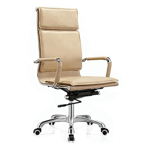 <strong>Tan</strong> <strong>Leather</strong> Office Slide Swivel <strong>Chair</strong> Mechanism Big boss Unique boss Swivel Moving Office <strong>Chair</strong> - Product Image 1