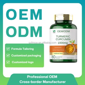 OEM 수요가 많은 심황 보충제 | 뜨거운 판매 허브 커큐민 심황 캡슐 - Product Image 6