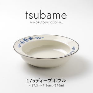 ซึบาเมะ - Product Image 3