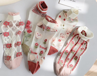 Belles chaussettes en soie de verre respirantes chaussettes d'été à motifs de fleurs minces femmes chaussettes de cheville tricotées