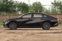 Voiture d'occasion en bon état Wuling Starlight PHEV Smart Standard Edition 2025 – Exportation de véhicules d'occasion