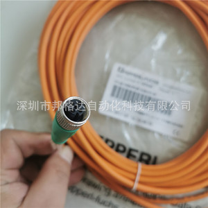 Cable Pepperl+Fuchs V1-G-10M-PUR H/S-V1-G 187440 Conector M12 Macho-Hembra de 4 Núcleos - Product Image 4
