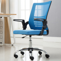 Mobilier de bureau à prix réduit chaise pivotante 200 Kgs dossier bas nordique maison chaises d'ordinateur réglables chaise de bureau en cuir