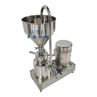Broyeur à grande vitesse en acier inoxydable à prix d'usine, moulin colloïdal pour broyer la sauce chili et la confiture