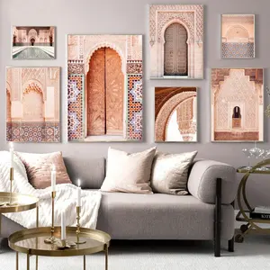 현대 이슬람 벽 예술 캔버스 북유럽 장식 그림 유화 벽 사진 거실