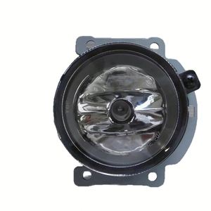 Pour Mitsubishi Outlander 2010, phare antibrouillard avant - Product Image 1