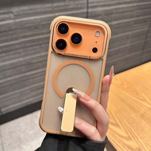 Coque de protection antichoc à quatre coins avec béquille et chargement magnétique pour <span class=keywords><strong>iPhone</strong></span> 17 16 Pro Max 17 Air - Product Image 6