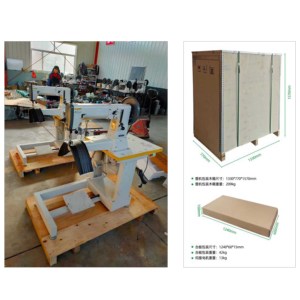 Machine à coudre à bras long et cylindrique BT205-370 pour matériaux épais, idéale pour chaussures, cuir et sacs en cuir - Product Image 3