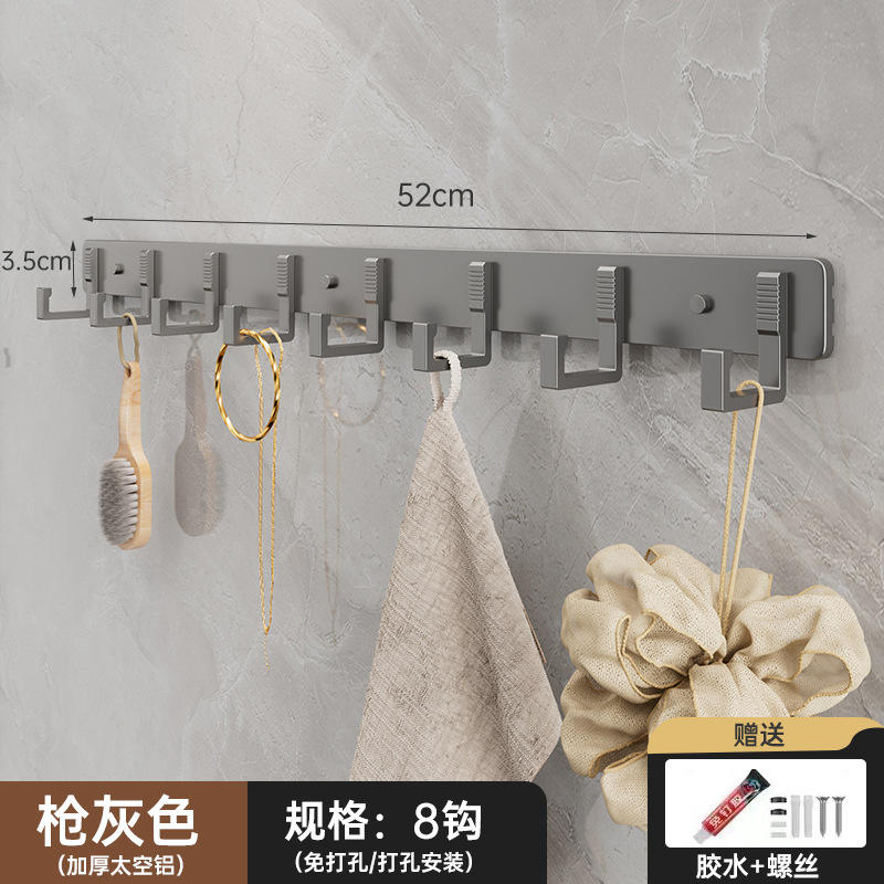 รูปตัว L - สีเทา พร้อมตะขอ 8 ตัว