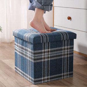 Floding Pied Tabouret Pouf Cube Repose-pieds Banc avec rangement - Product Image 1